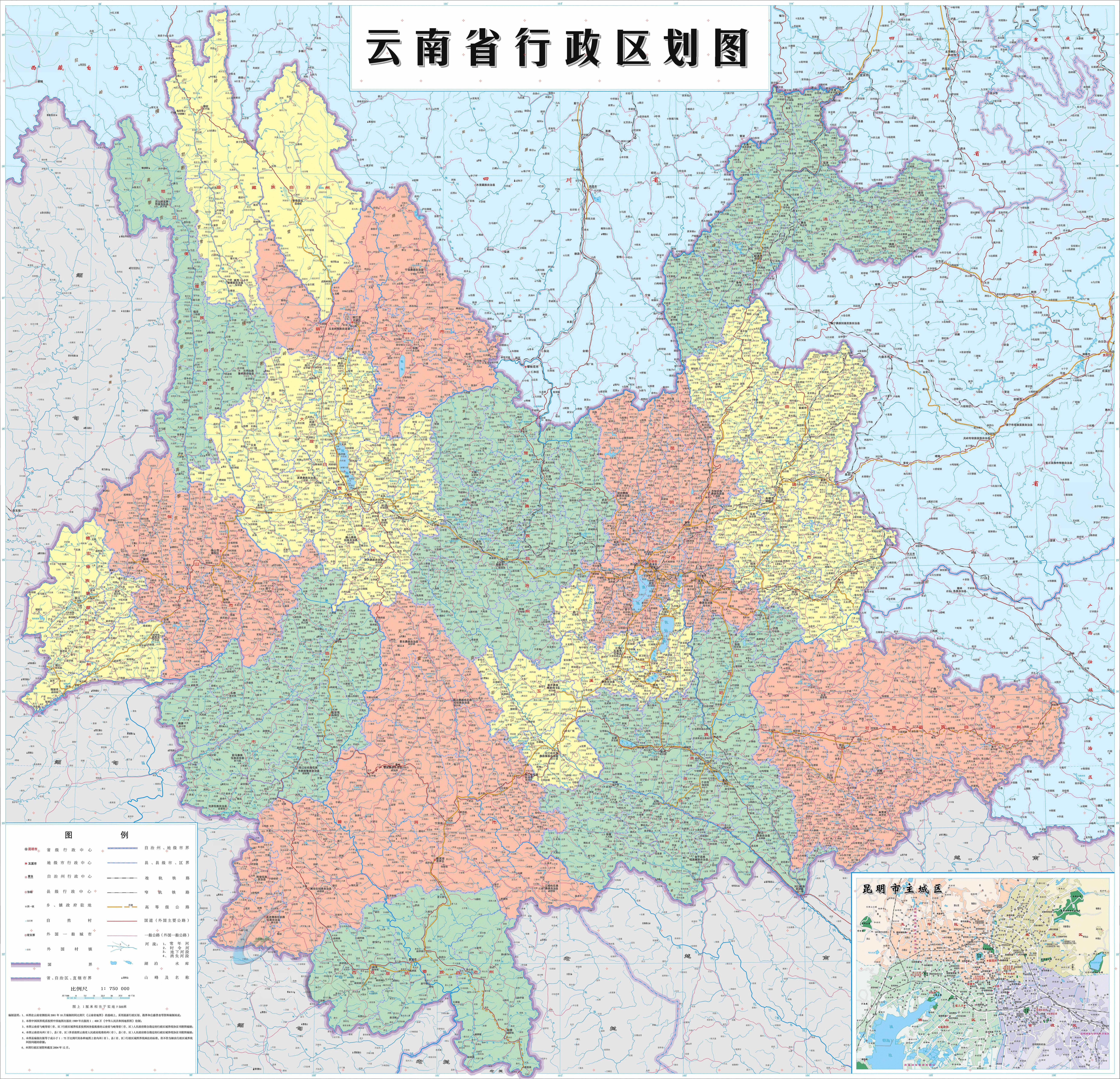 走进神秘多彩的云南，揭秘多彩世界的魅力之旅