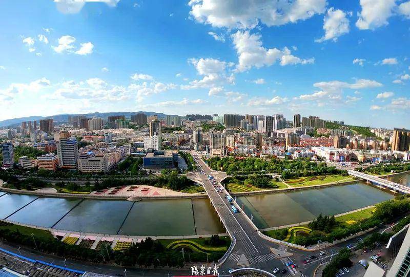 阳泉，历史印记与现代风华的交融